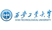 西安工業大學
