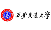 西安交通大學